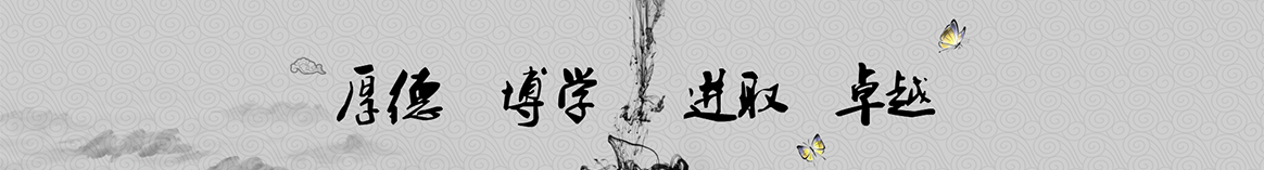 郴州维忝保温工程